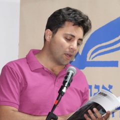זץ מיכאל (עו"ד)