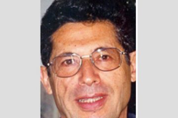 אדלר דוד (ד"ר)