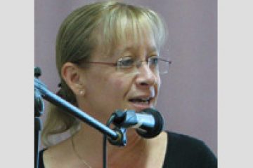 בן דוד ליאת (ד"ר)