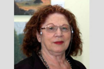 סופרין שפירא רנה