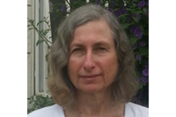 גר אמדור שרה