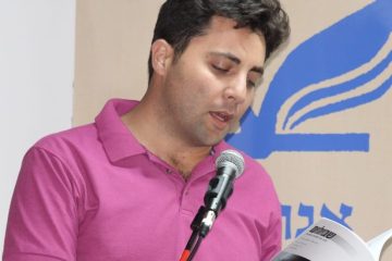 זץ מיכאל (עו"ד)